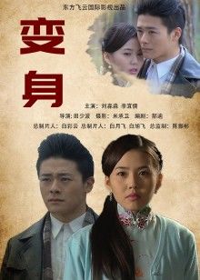 p站福利姬-萝卜酱 -新-三周不剃毛记录（1V,298M）